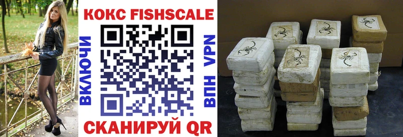 наркотики  Власиха  blacksprut вход  Cocaine 98% 