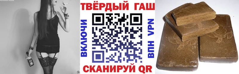 как найти   Власиха  ГАШ гарик 