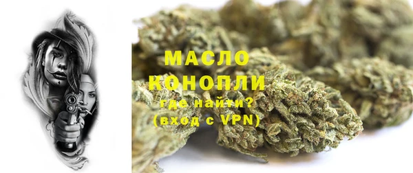 крисы Покров
