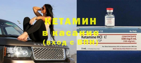 крисы Покров