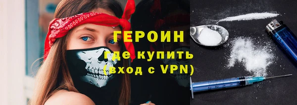 крисы Покров