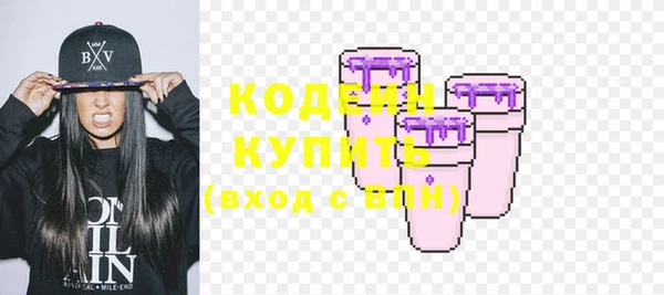 крисы Покров