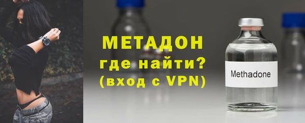 марихуана Переславль-Залесский