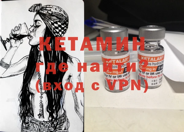 крисы Покров