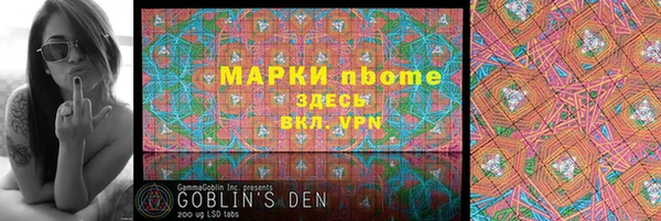 крисы Покров