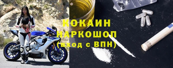 крисы Покров