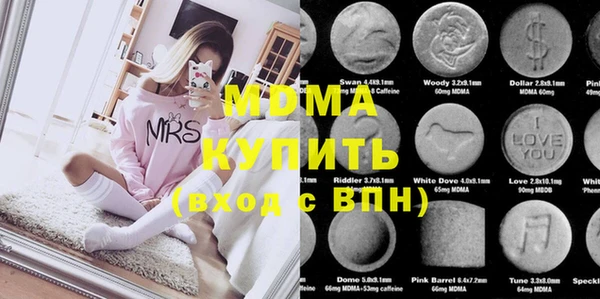 крисы Покров