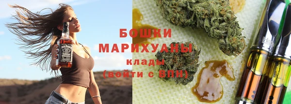 крисы Покров