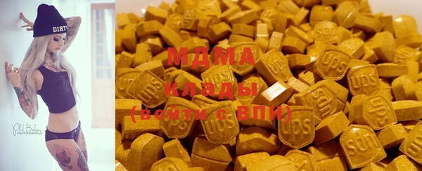 трава Покровск