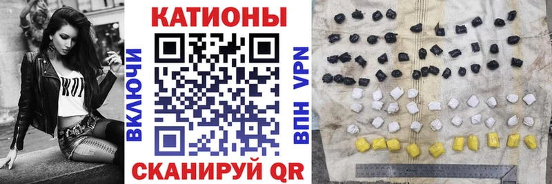 купить  цена  Власиха  Меф кристаллы 